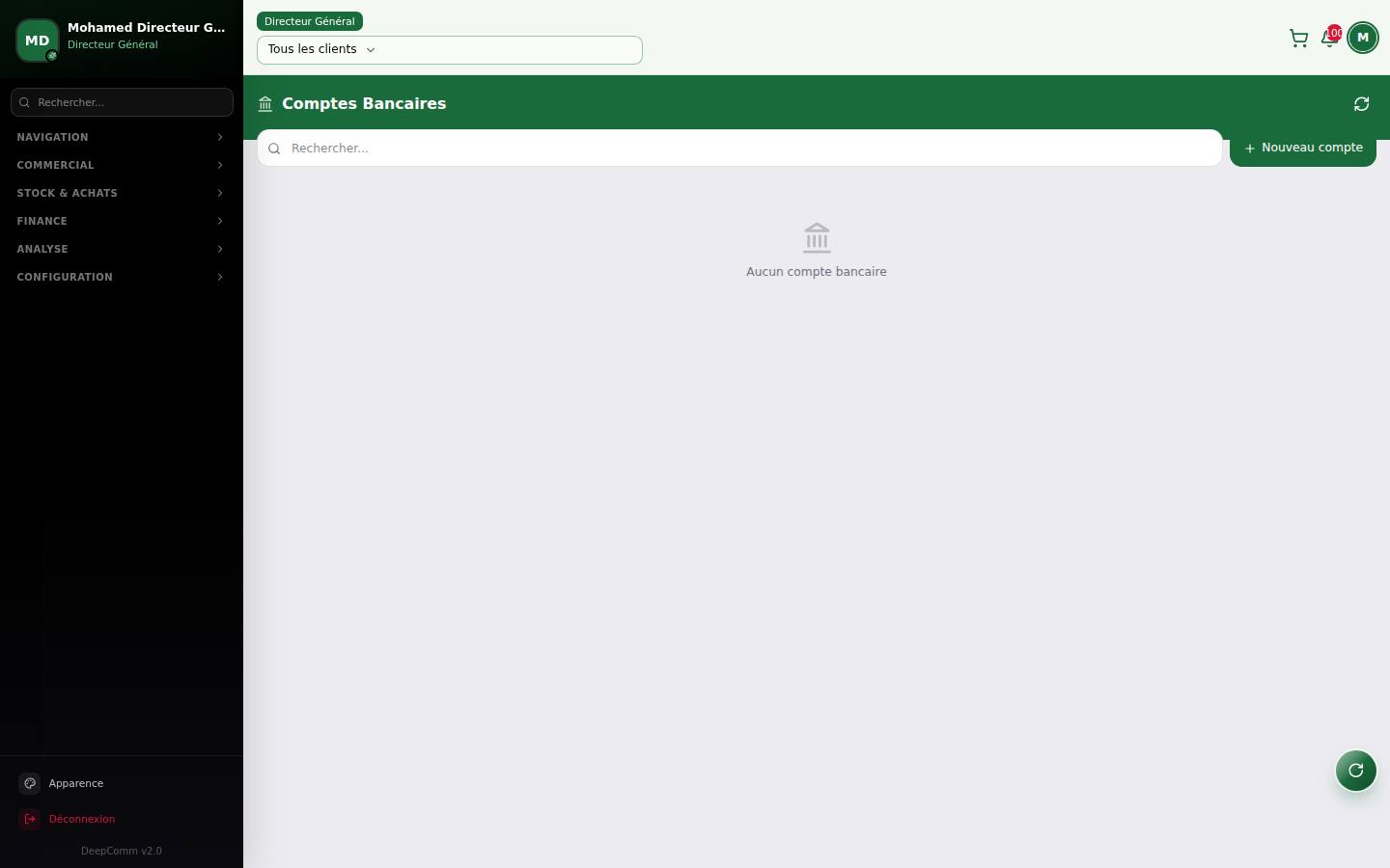Capture du module Comptes bancaires dans DeepComm