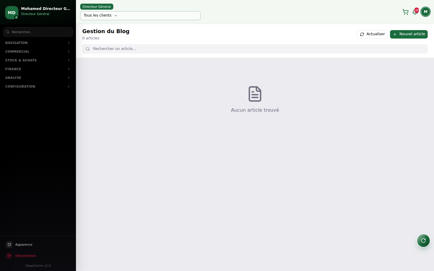 Capture du module Gestion du blog dans DeepComm