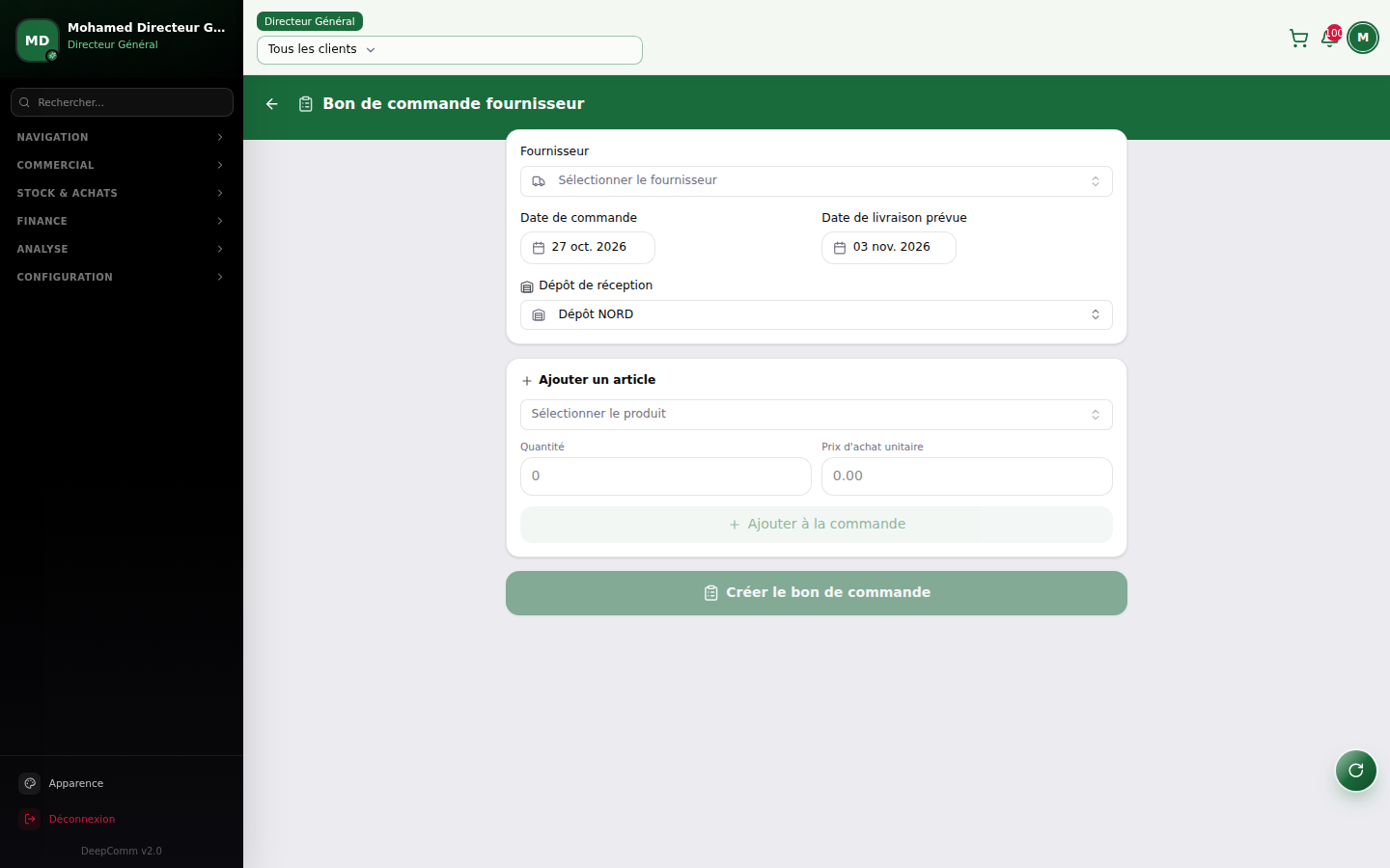 Capture du module Bon de commande fournisseur dans DeepComm