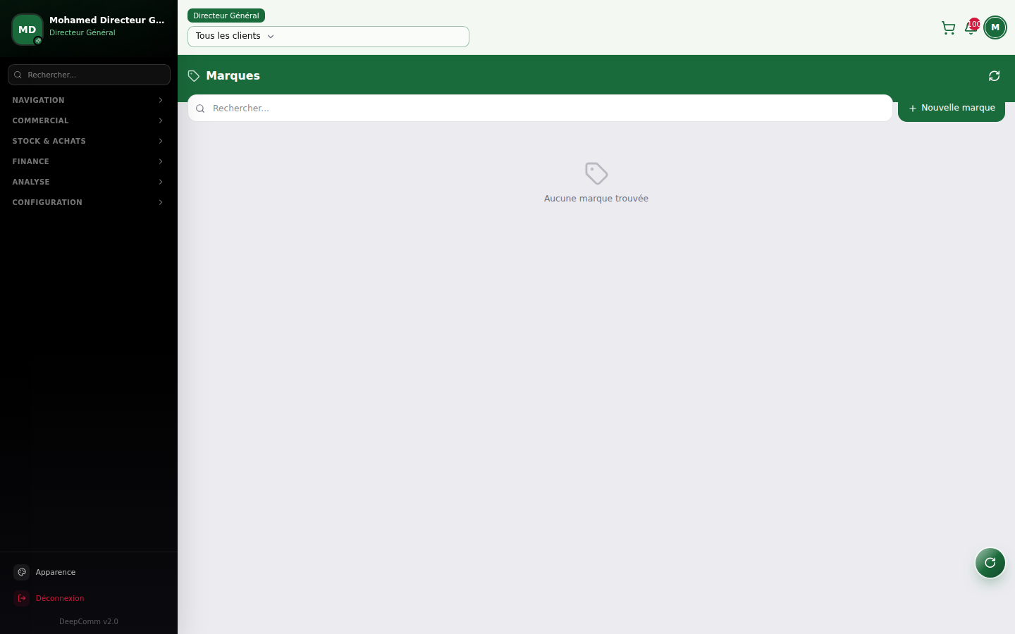 Capture du module Marques dans DeepComm