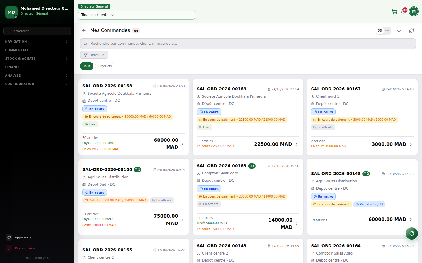 Capture du module Suivi de commande dans DeepComm