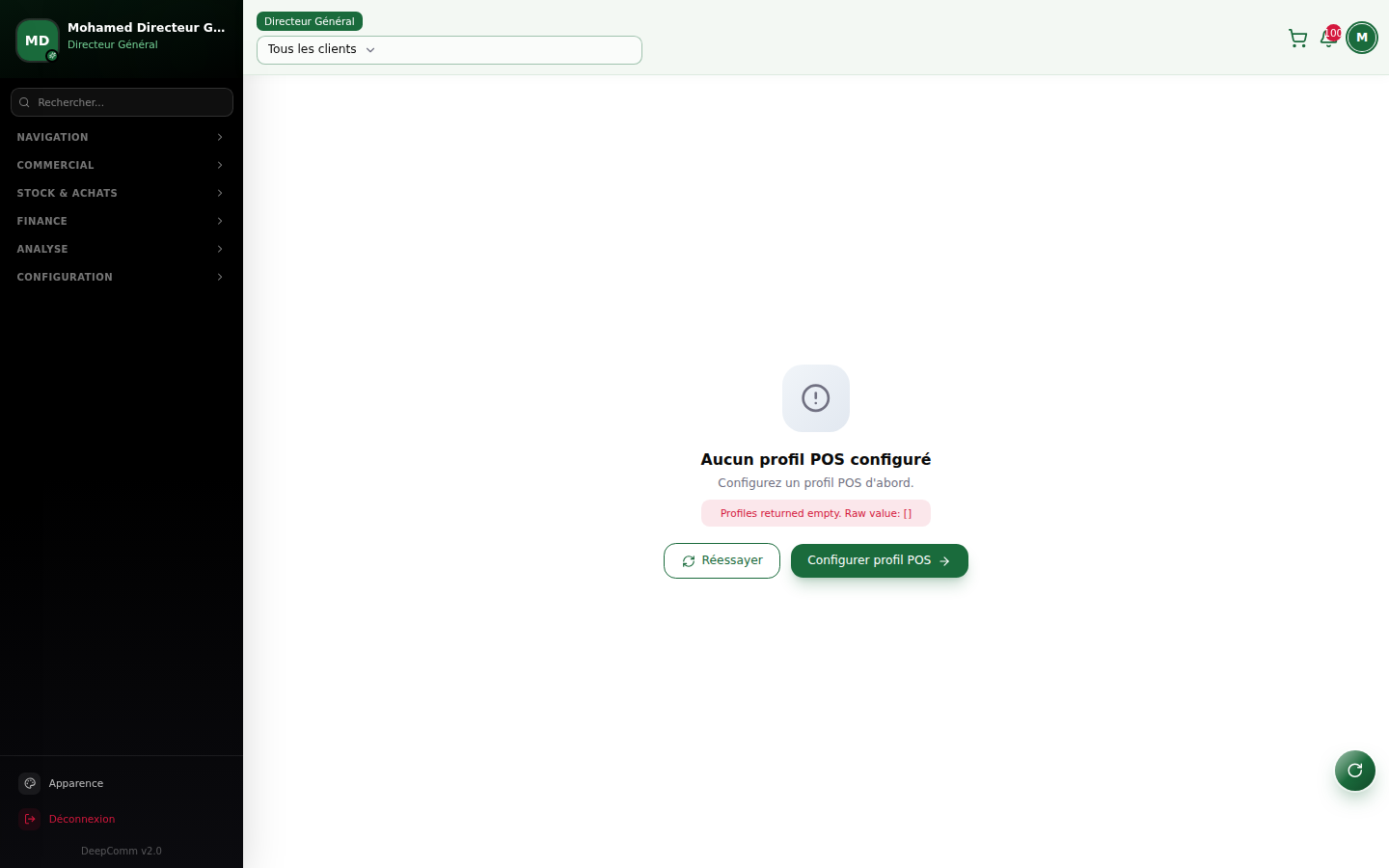Capture du module Caisse POS dans DeepComm