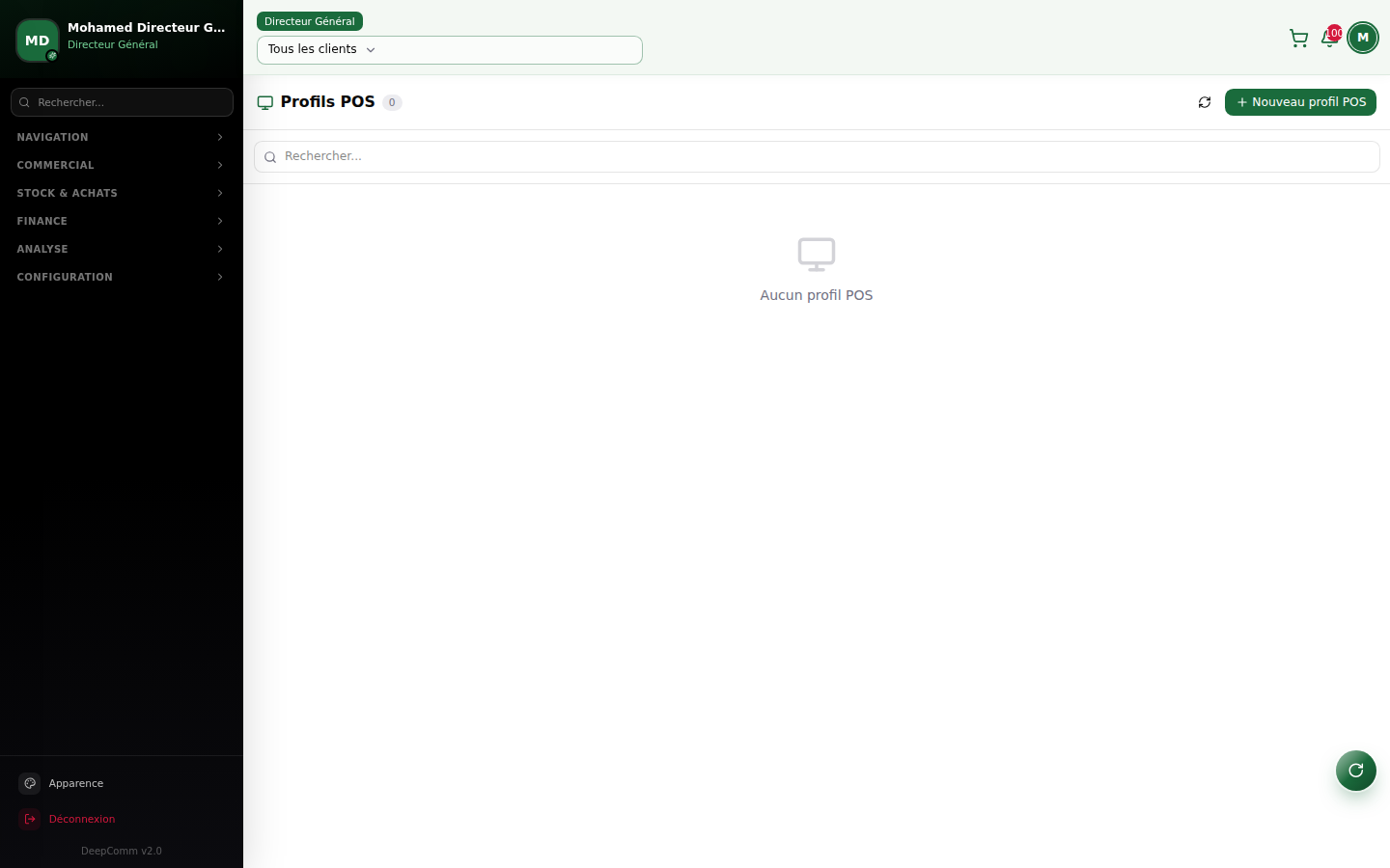 Capture du module Profils POS dans DeepComm