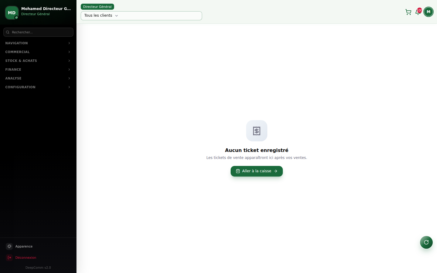 Capture du module Tickets POS dans DeepComm