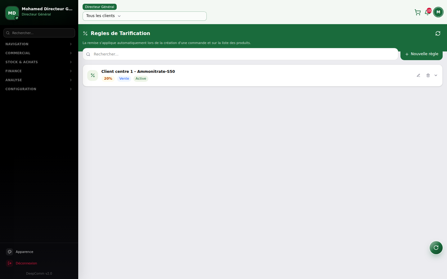 Capture du module Règles de tarification dans DeepComm