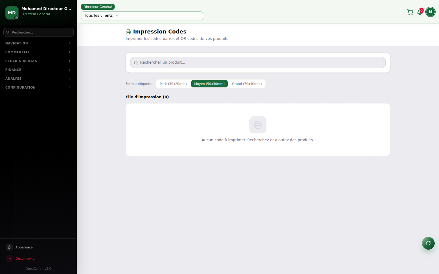 Capture du module Impression des codes dans DeepComm