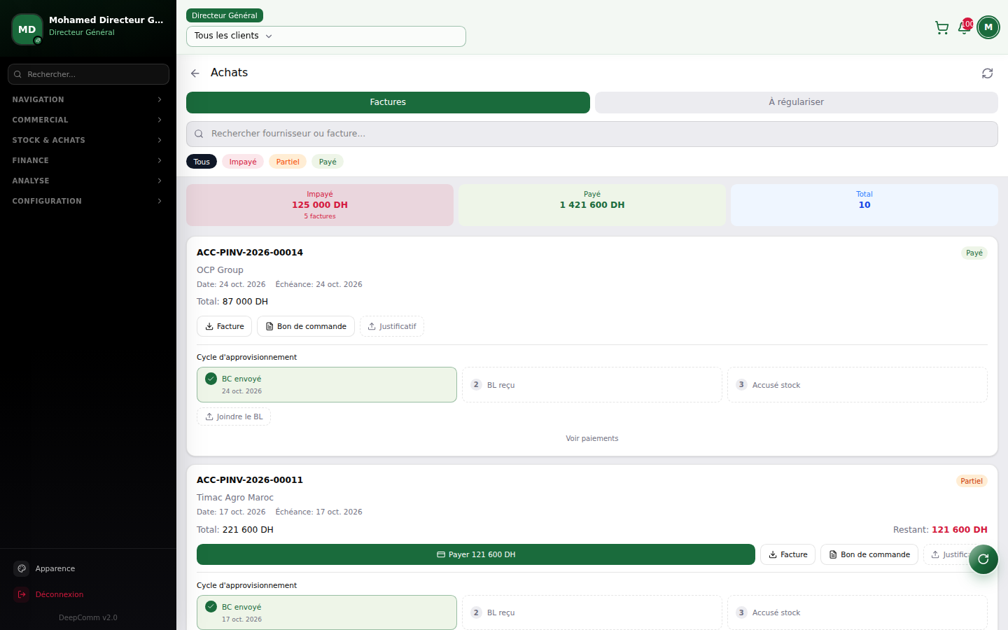 Capture du module Suivi fournisseurs dans DeepComm